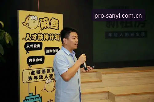 三亿体育注册流程实用指南：从下载到登录的完整技术评测