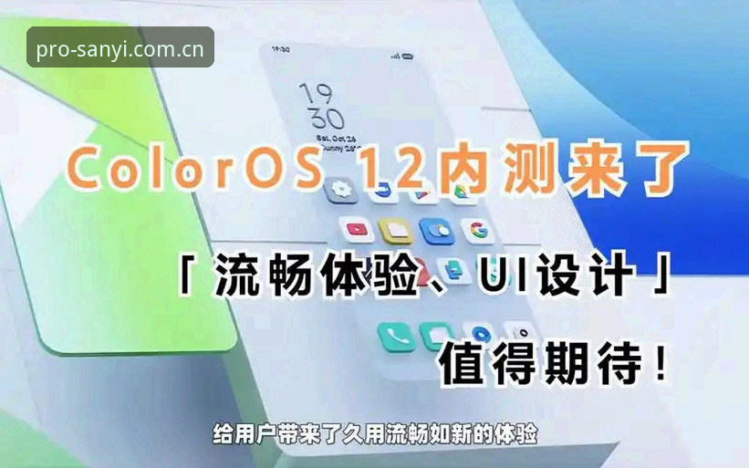 三亿体育是正版吗 三亿体育平台使用指南:从注册到流畅体验的完整攻略