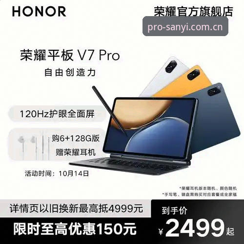 三亿体育平台对比 4个关键维度对比三亿体育平台与同类产品的差异